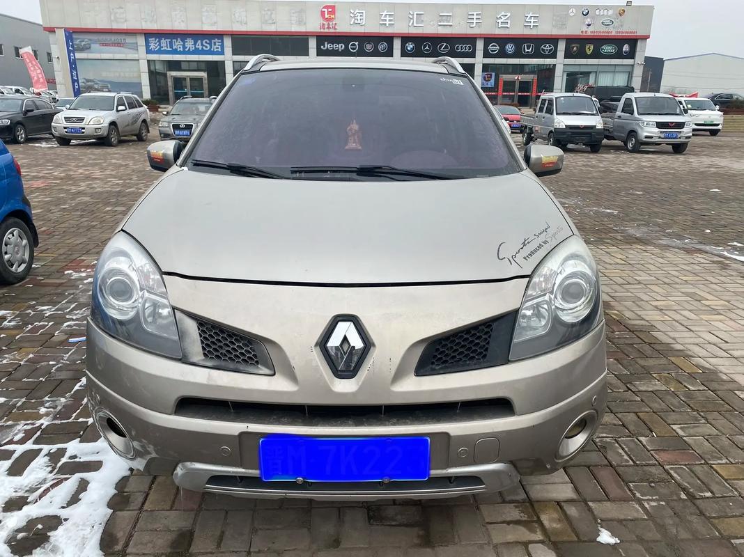 佛山126日产汽车与雷诺的合作，哈弗的低能耗柴油动力技术